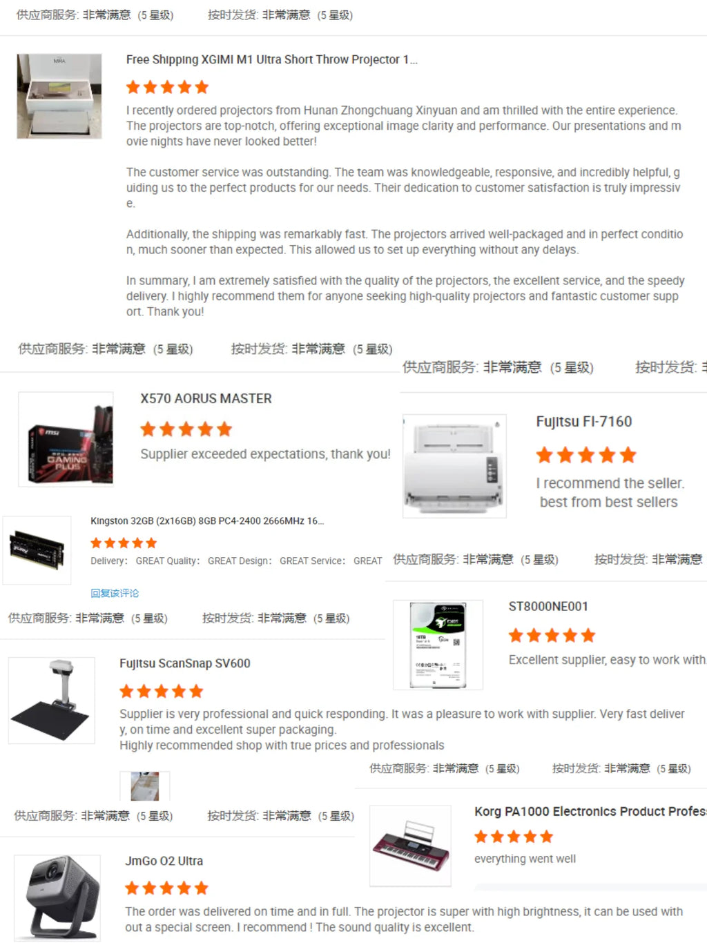 Harman Kardon Aura 4 Bluetooth Speaker Surround Sound Subwoofer 360 Degree LED RGB Ambilight Effect Wireless AC Plastic Cabinet