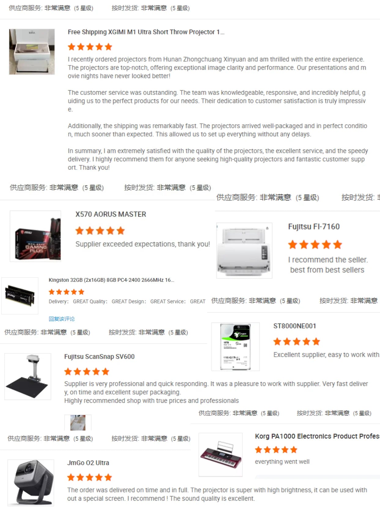 Harman Kardon Aura 4 Bluetooth Speaker Surround Sound Subwoofer 360 Degree LED RGB Ambilight Effect Wireless AC Plastic Cabinet